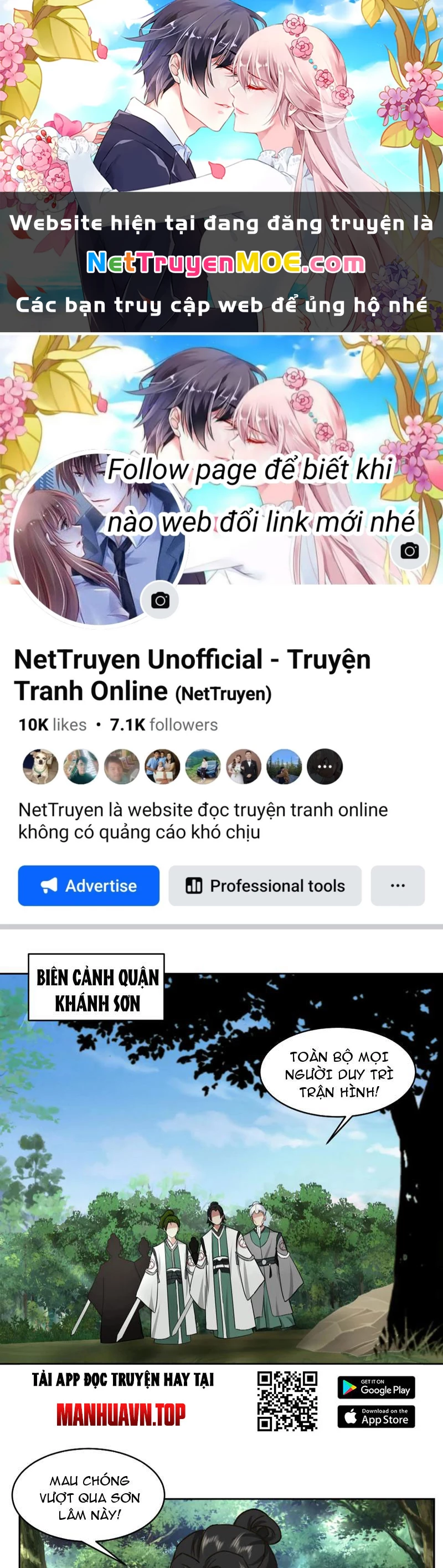 Hỗn Độn Thiên Đế Quyết Chapter 67 - 1