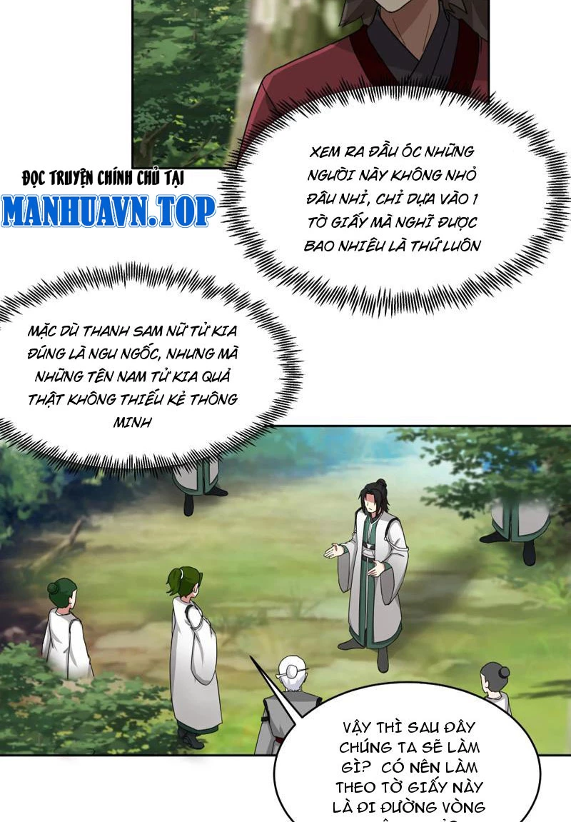 Hỗn Độn Thiên Đế Quyết Chapter 67 - 14