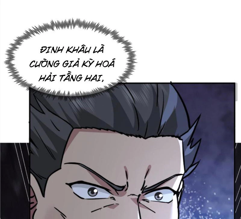 Hỗn Độn Thiên Đế Quyết Chapter 69 - 25