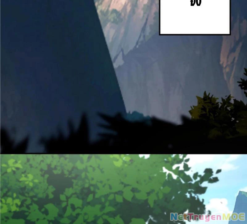 Hỗn Độn Thiên Đế Quyết Chapter 69 - 63