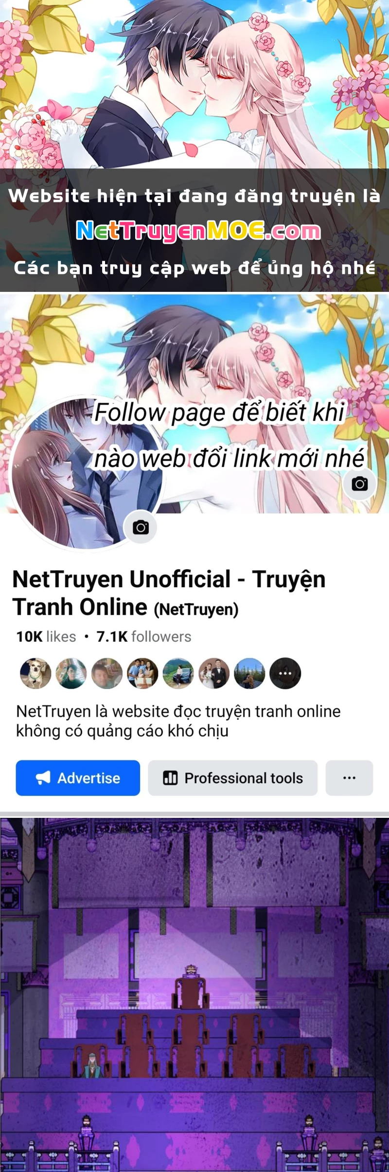 Hỗn Độn Thiên Đế Quyết Chapter 71 - 1