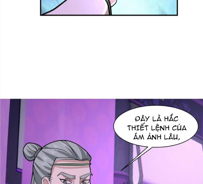 Hỗn Độn Thiên Đế Quyết Chapter 71 - 7