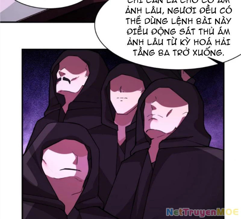 Hỗn Độn Thiên Đế Quyết Chapter 71 - 9