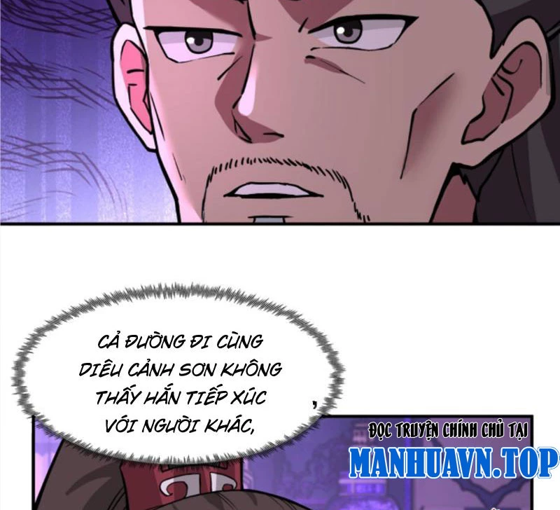 Hỗn Độn Thiên Đế Quyết Chapter 71 - 21
