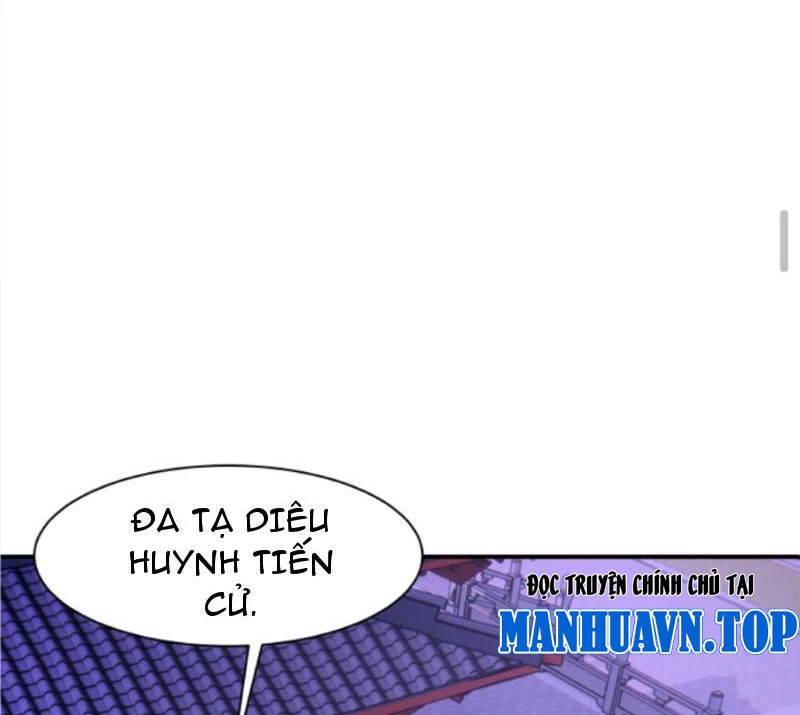 Hỗn Độn Thiên Đế Quyết Chapter 71 - 31
