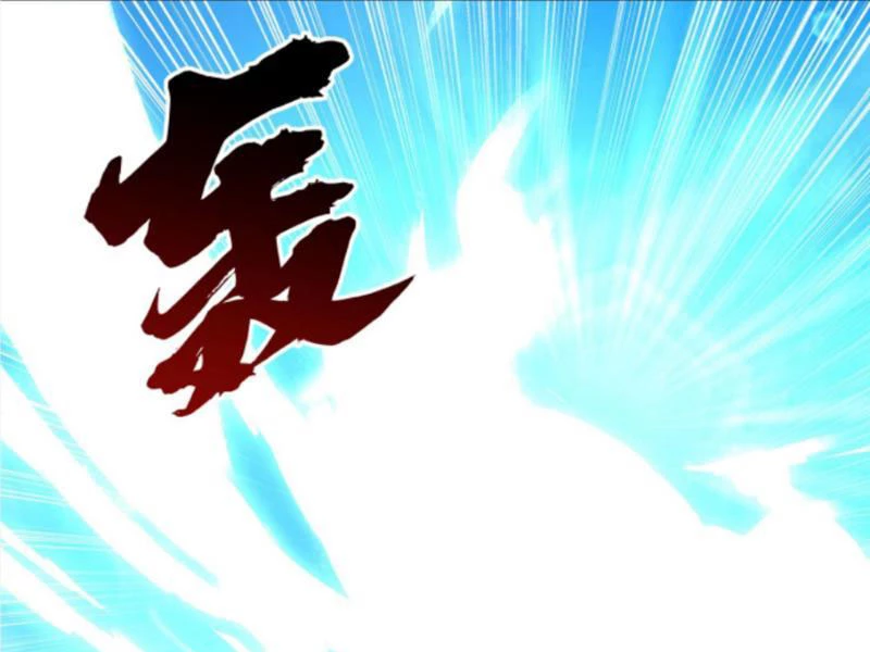 Hỗn Độn Thiên Đế Quyết Chapter 72 - 33