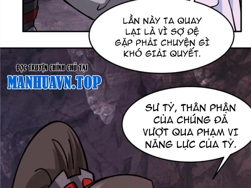 Hỗn Độn Thiên Đế Quyết Chapter 73 - 69
