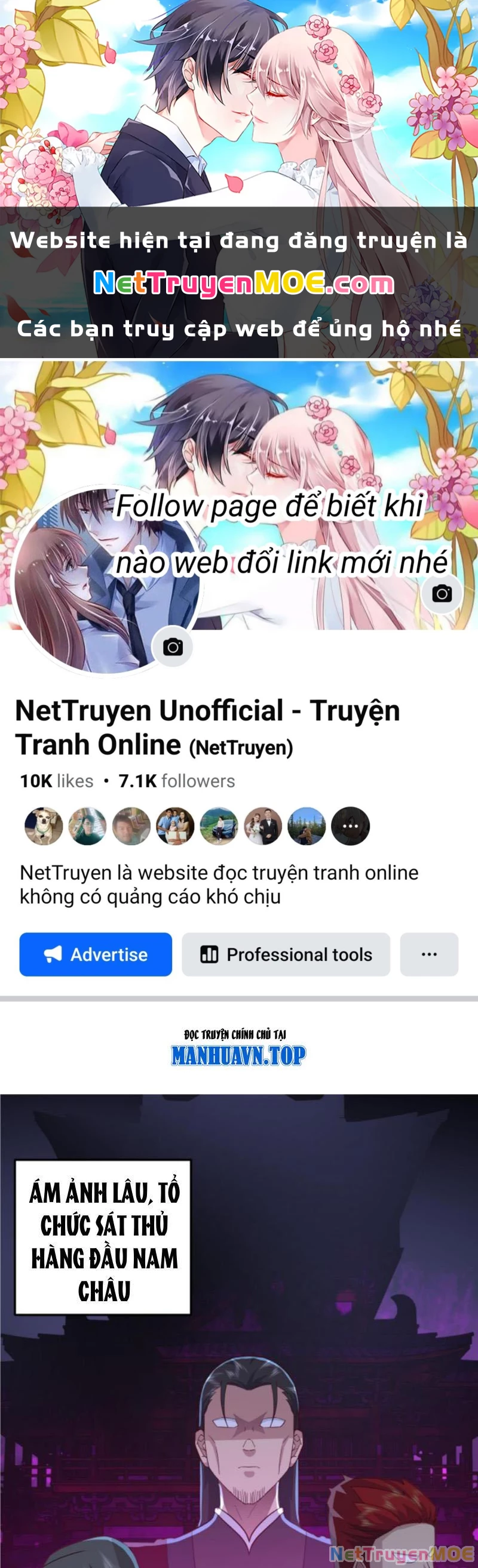 Hỗn Độn Thiên Đế Quyết Chapter 74 - 1