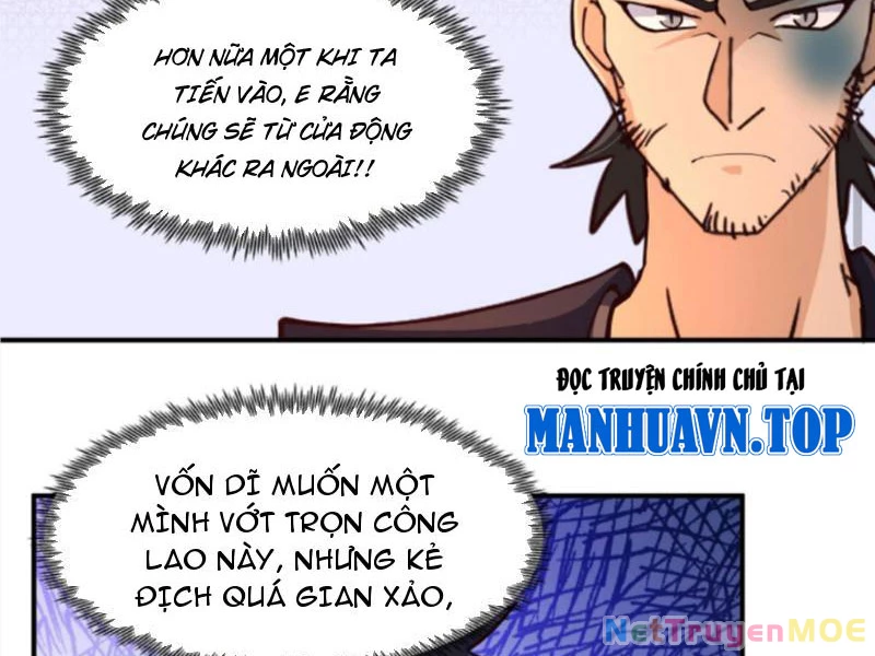 Hỗn Độn Thiên Đế Quyết Chapter 75 - 18