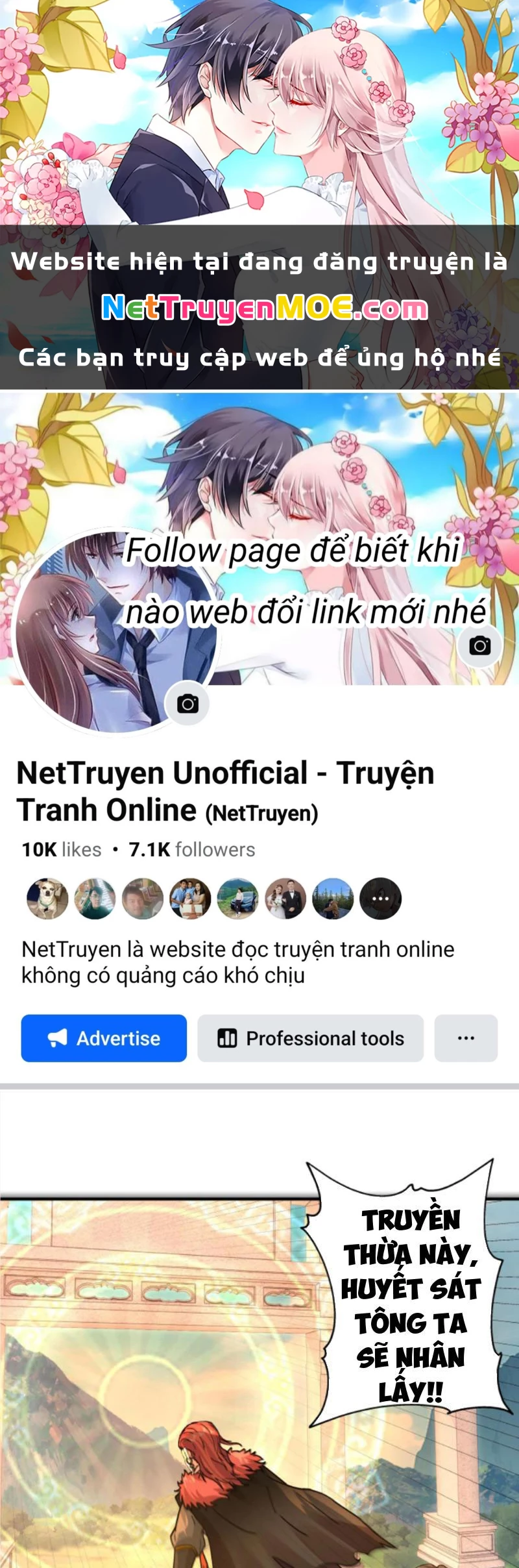 Hỗn Độn Thiên Đế Quyết Chapter 77 - 1