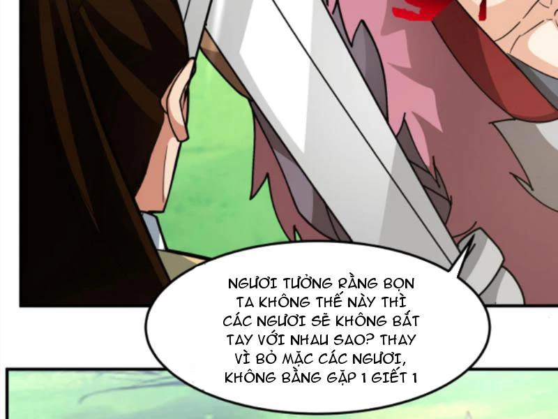 Hỗn Độn Thiên Đế Quyết Chapter 79 - 42