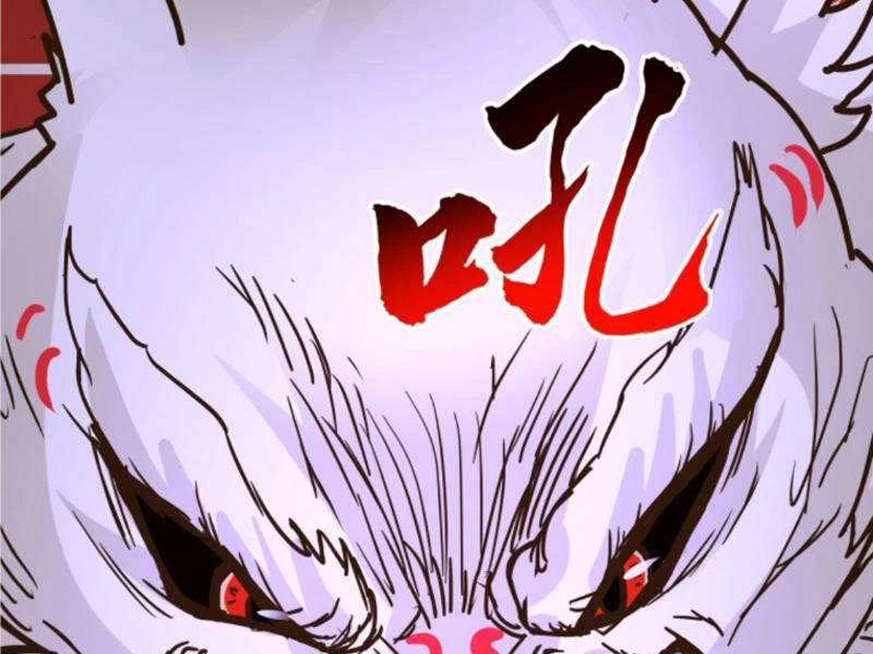Hỗn Độn Thiên Đế Quyết Chapter 79 - 65