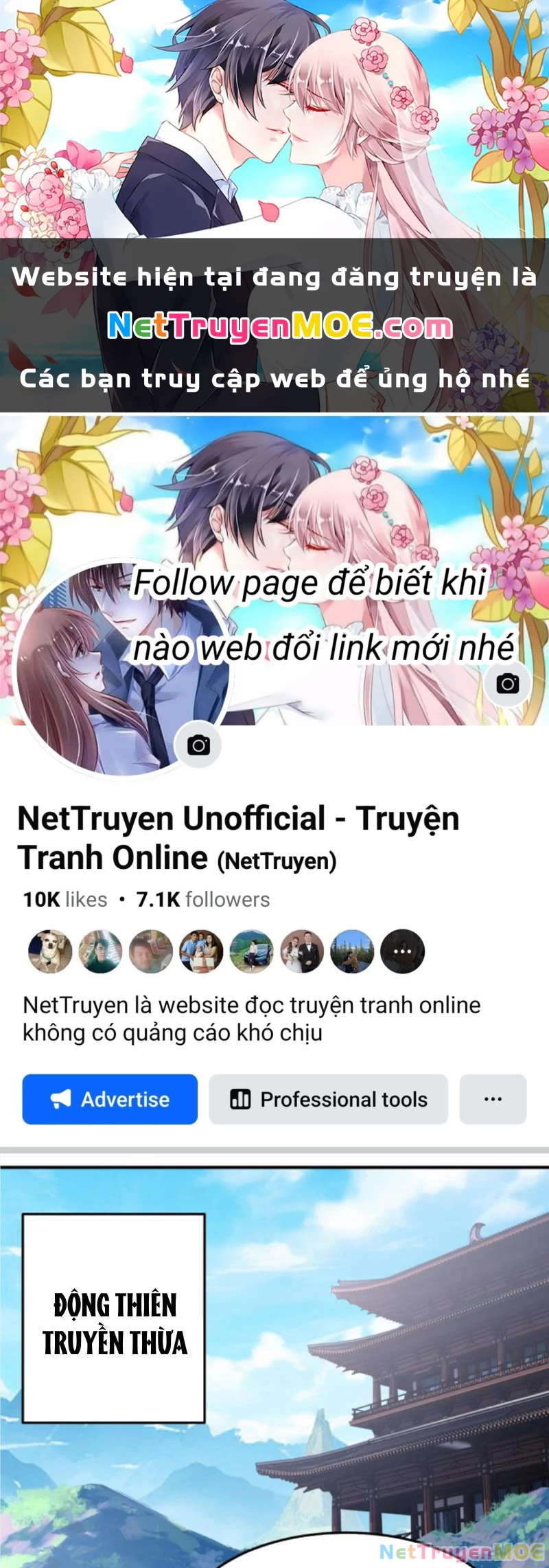 Hỗn Độn Thiên Đế Quyết Chapter 81 - 1