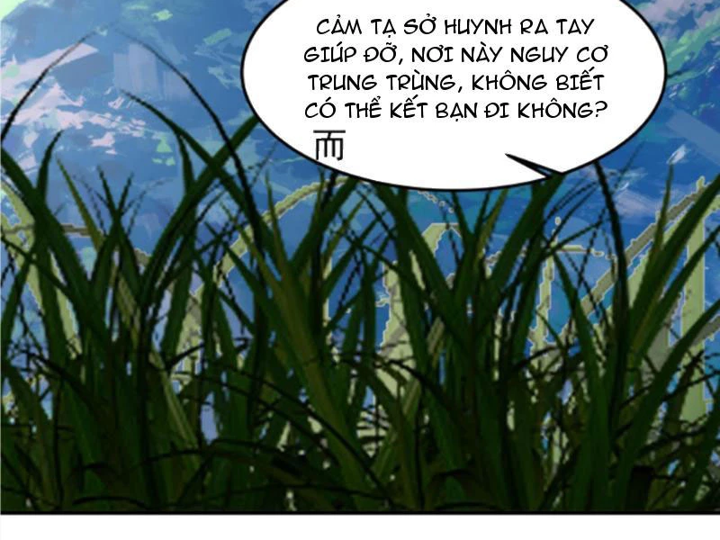 Hỗn Độn Thiên Đế Quyết Chapter 81 - 2