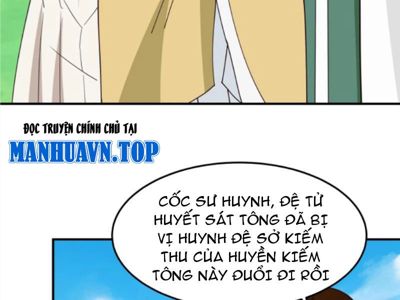 Hỗn Độn Thiên Đế Quyết Chapter 81 - 14
