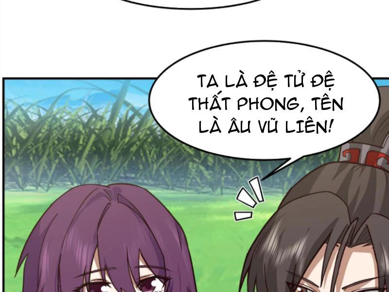 Hỗn Độn Thiên Đế Quyết Chapter 81 - 21