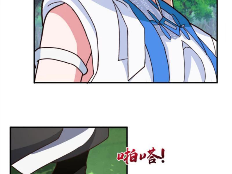 Hỗn Độn Thiên Đế Quyết Chapter 81 - 47