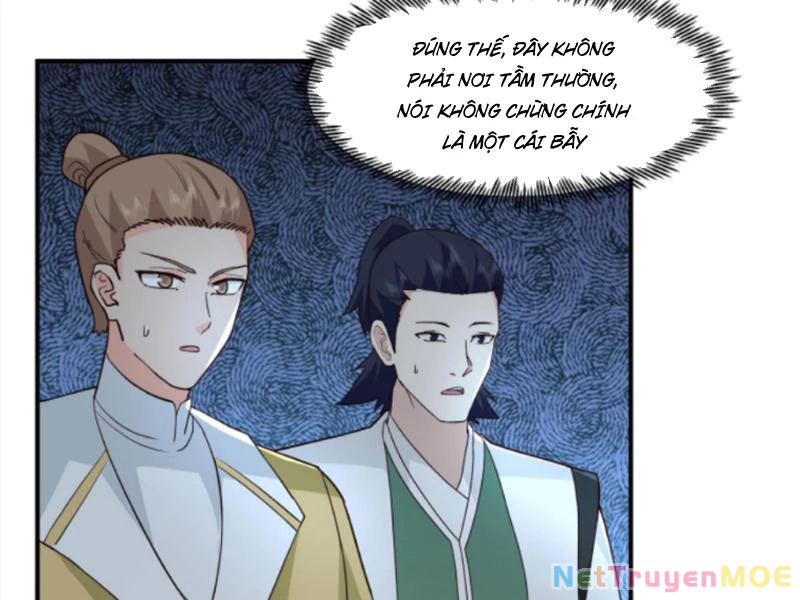 Hỗn Độn Thiên Đế Quyết Chapter 81 - 81