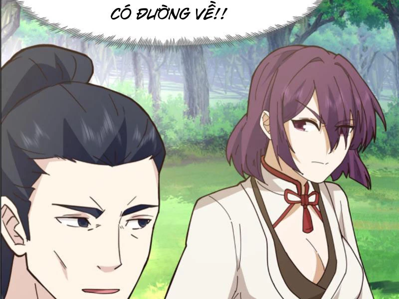 Hỗn Độn Thiên Đế Quyết Chapter 82 - 21