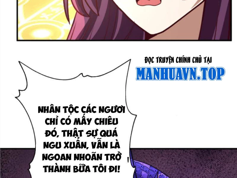 Hỗn Độn Thiên Đế Quyết Chapter 82 - 71