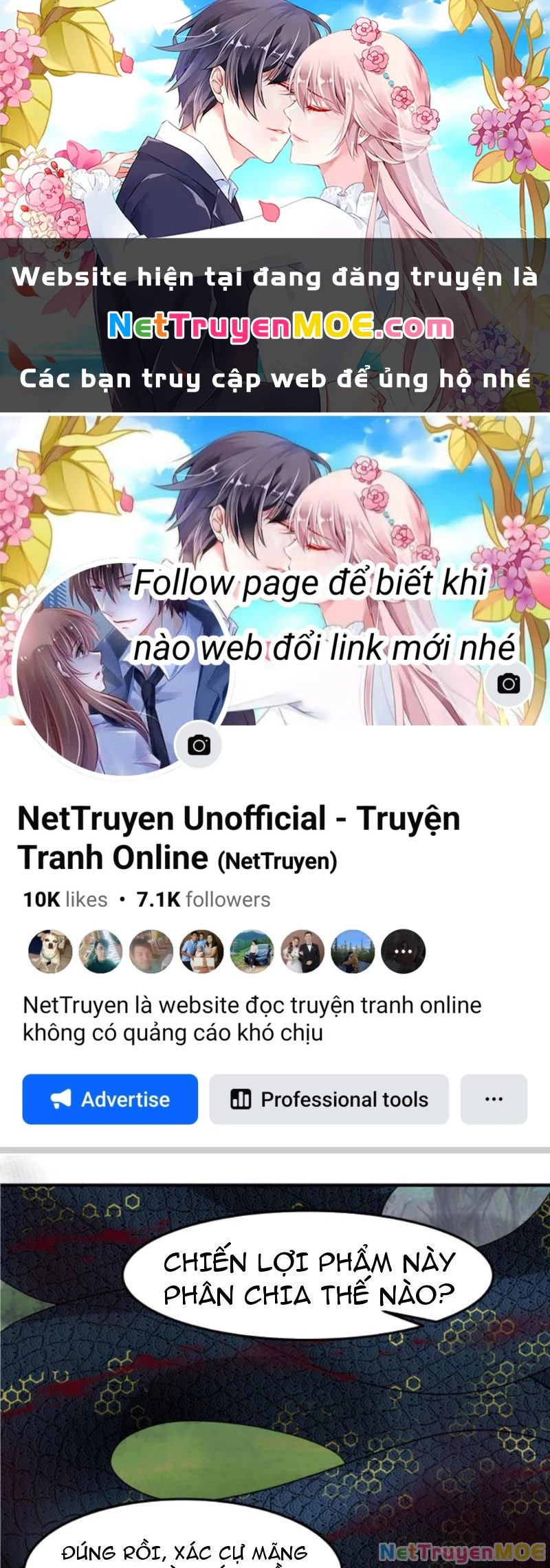 Hỗn Độn Thiên Đế Quyết Chapter 83 - 1