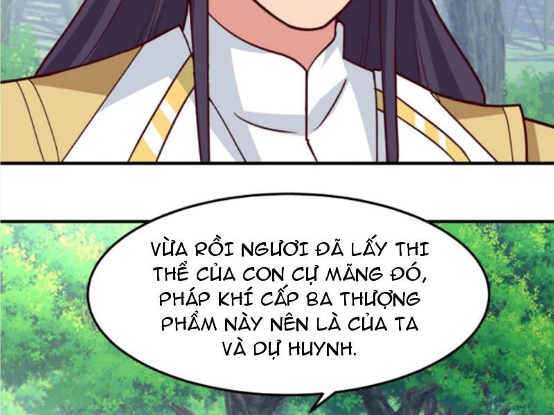 Hỗn Độn Thiên Đế Quyết Chapter 83 - 12