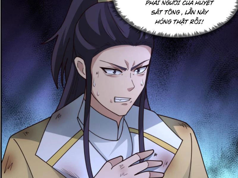 Hỗn Độn Thiên Đế Quyết Chapter 84 - 19