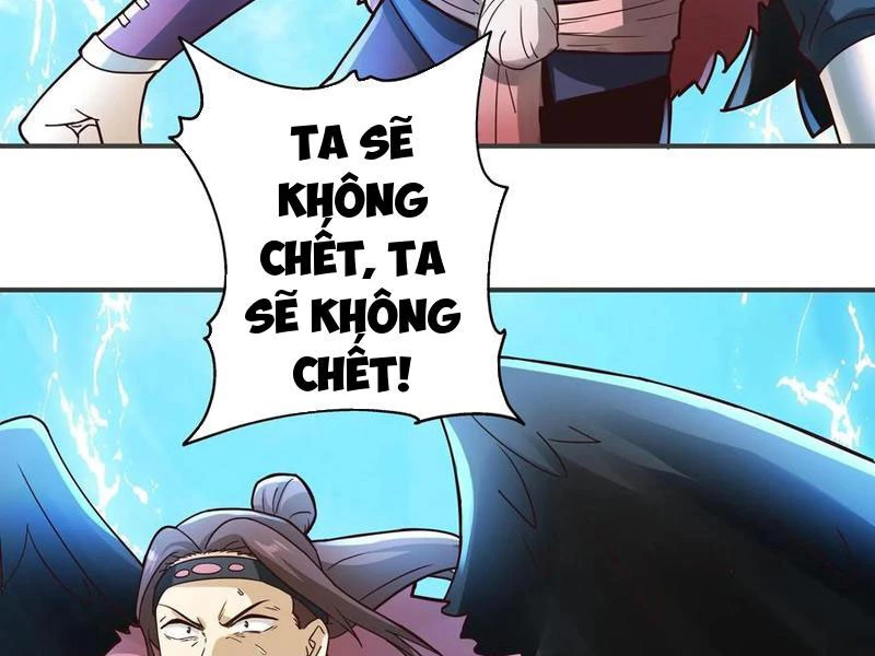 Hỗn Độn Thiên Đế Quyết Chapter 85 - 50
