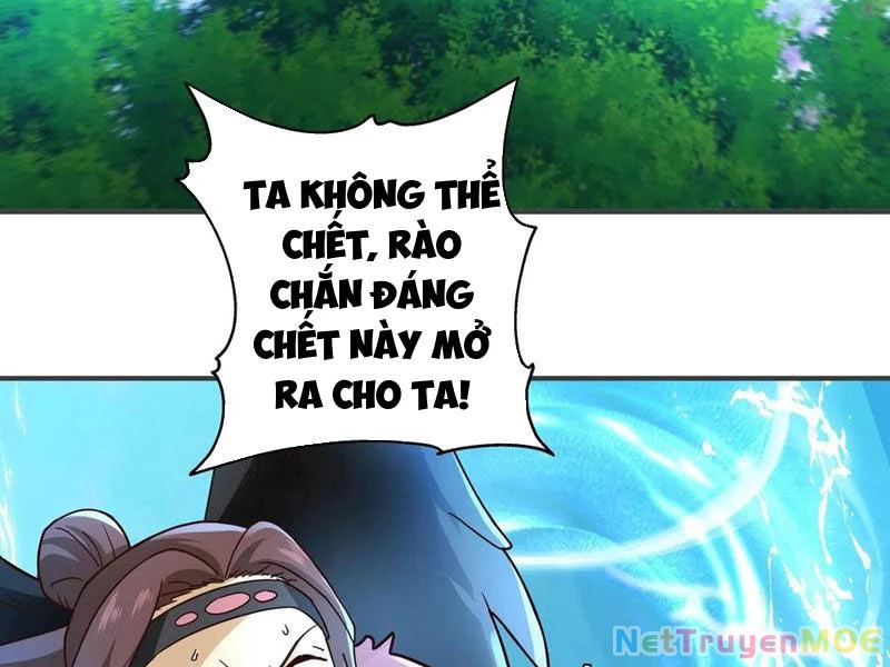 Hỗn Độn Thiên Đế Quyết Chapter 85 - 54