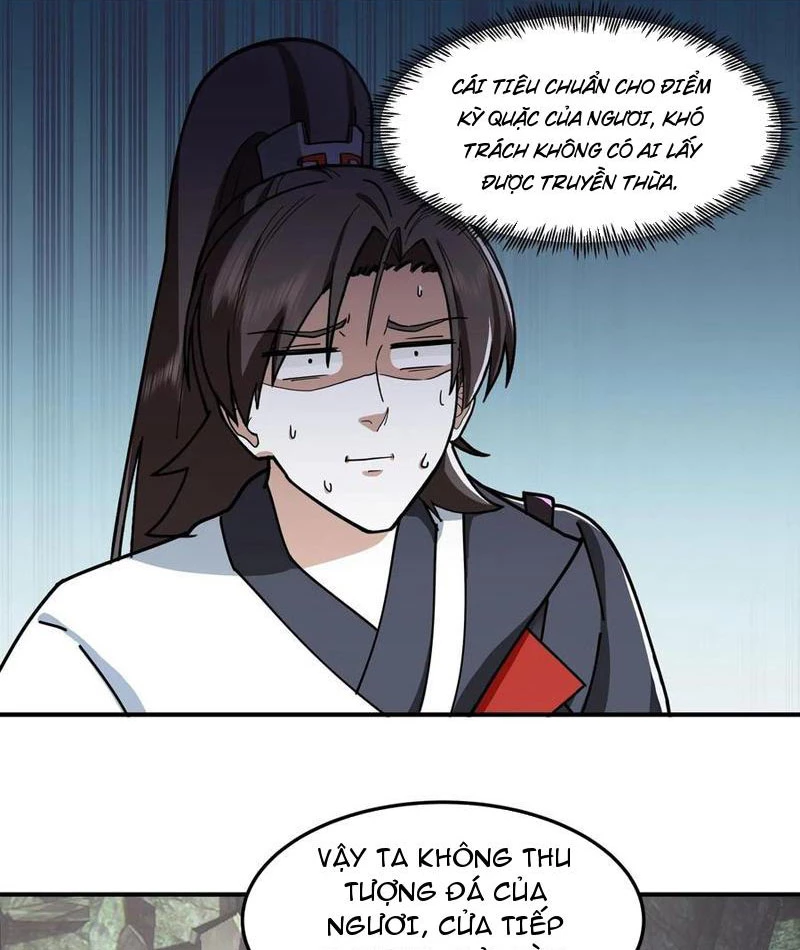 Hỗn Độn Thiên Đế Quyết Chapter 90 - 18