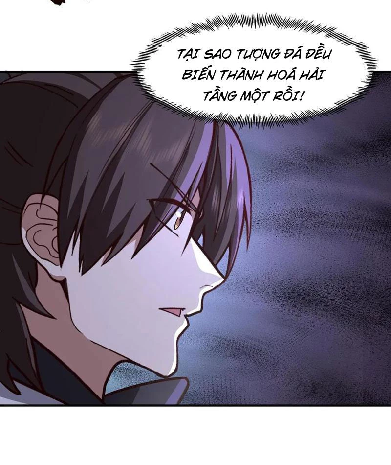 Hỗn Độn Thiên Đế Quyết Chapter 90 - 25