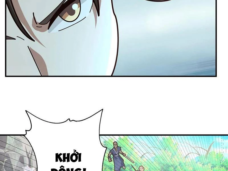 Hỗn Độn Thiên Đế Quyết Chapter 91 - 16