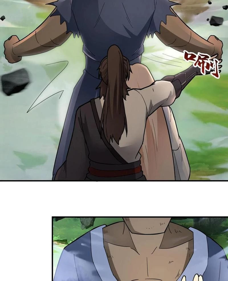 Hỗn Độn Thiên Đế Quyết Chapter 93 - 39