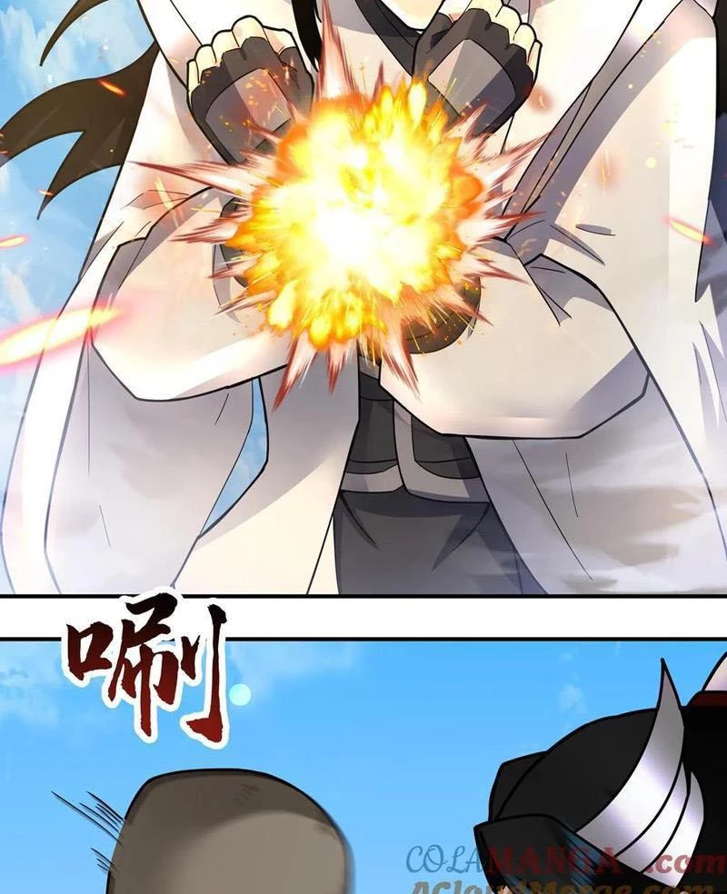 Hỗn Độn Thiên Đế Quyết Chapter 93 - 45