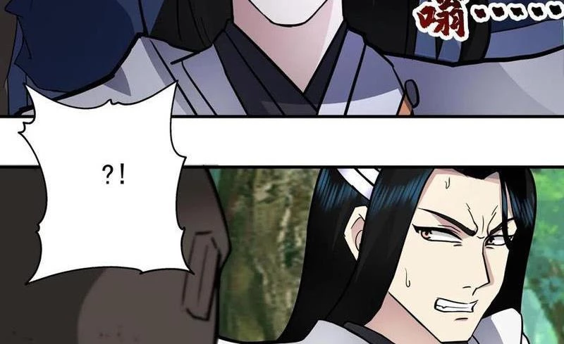 Hỗn Độn Thiên Đế Quyết Chapter 93 - 74