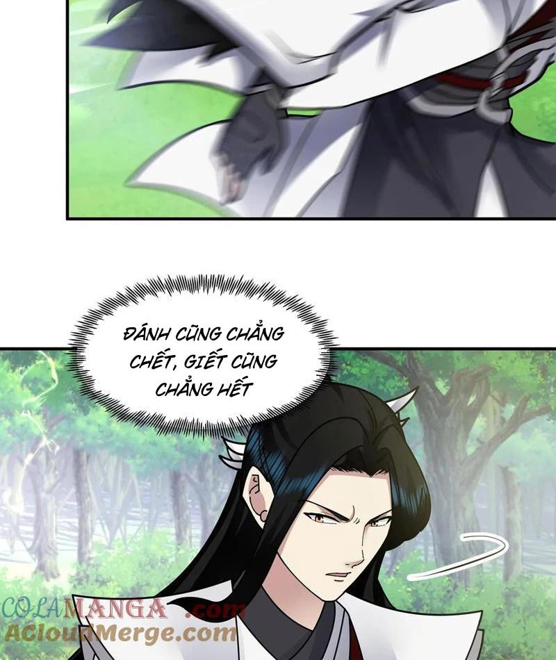 Hỗn Độn Thiên Đế Quyết Chapter 94 - 6