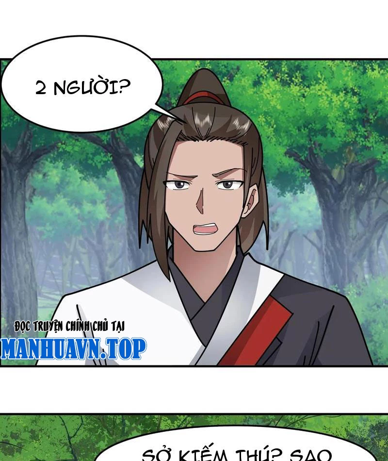 Hỗn Độn Thiên Đế Quyết Chapter 94 - 28