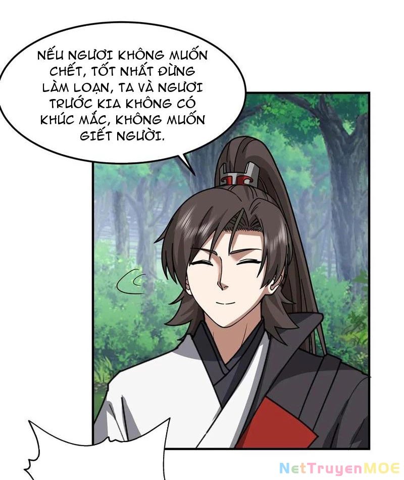 Hỗn Độn Thiên Đế Quyết Chapter 94 - 30