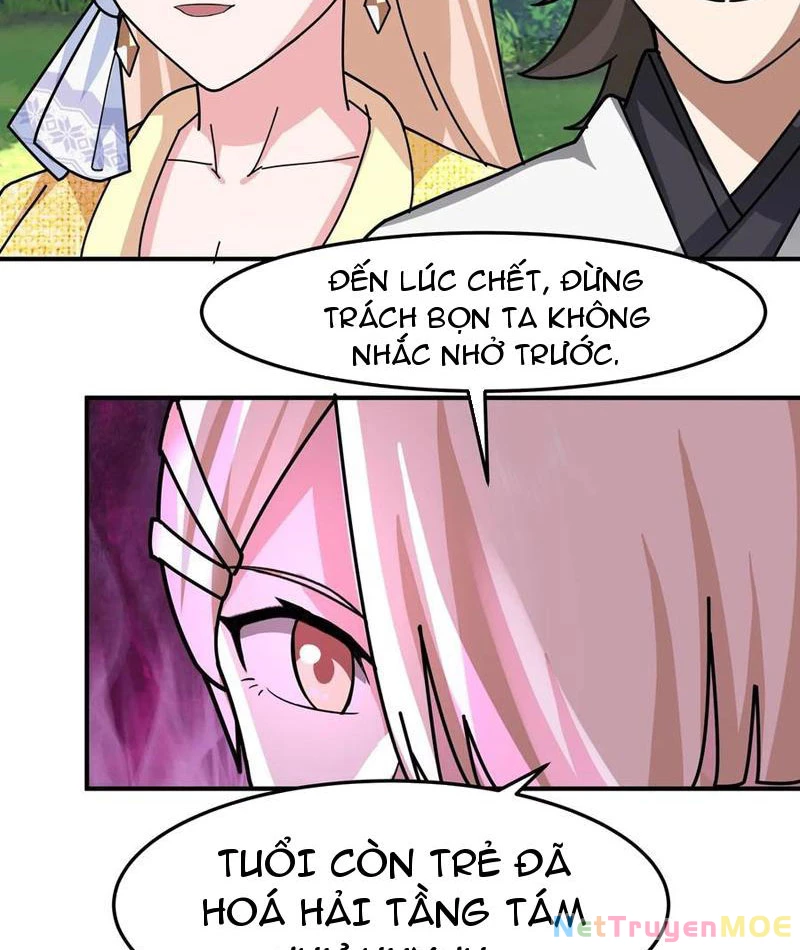 Hỗn Độn Thiên Đế Quyết Chapter 94 - 33