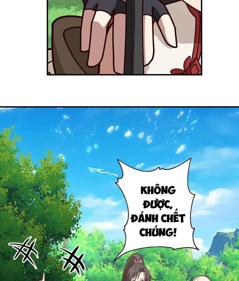 Hỗn Độn Thiên Đế Quyết Chapter 95 - 12