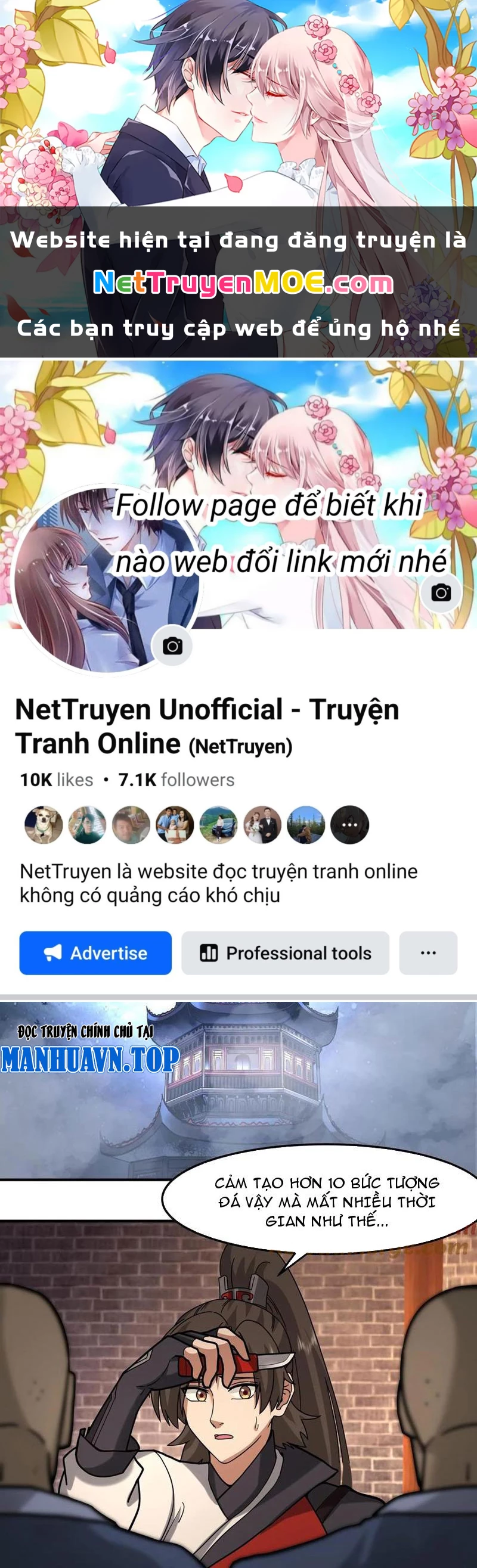 Hỗn Độn Thiên Đế Quyết Chapter 96 - 1