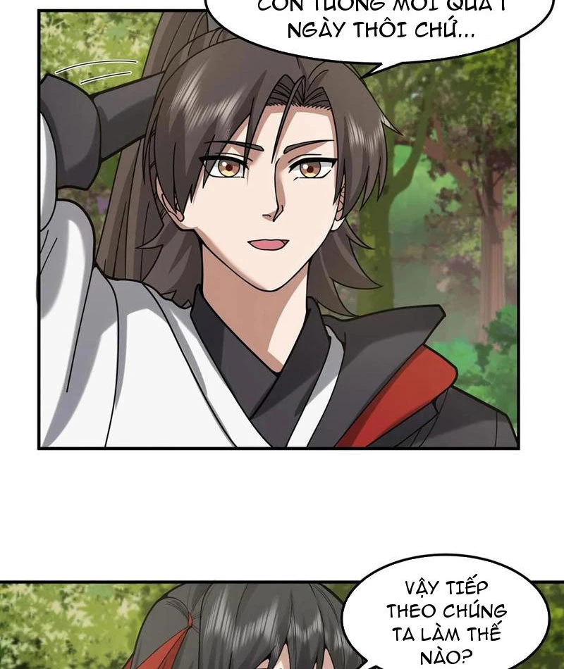 Hỗn Độn Thiên Đế Quyết Chapter 96 - 7