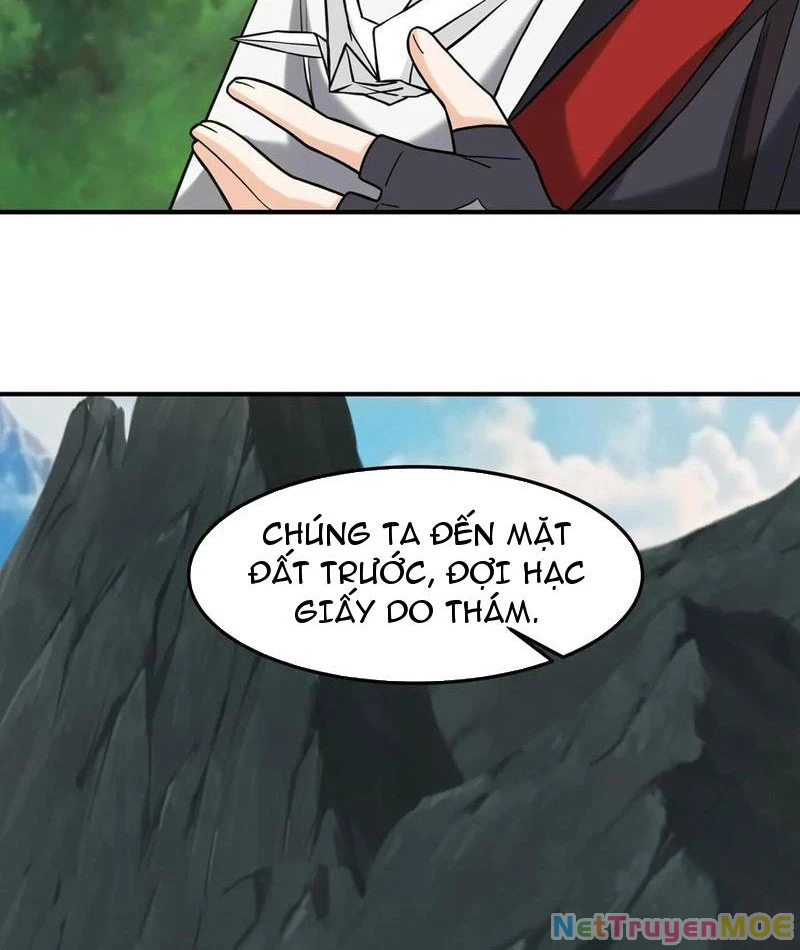 Hỗn Độn Thiên Đế Quyết Chapter 96 - 17