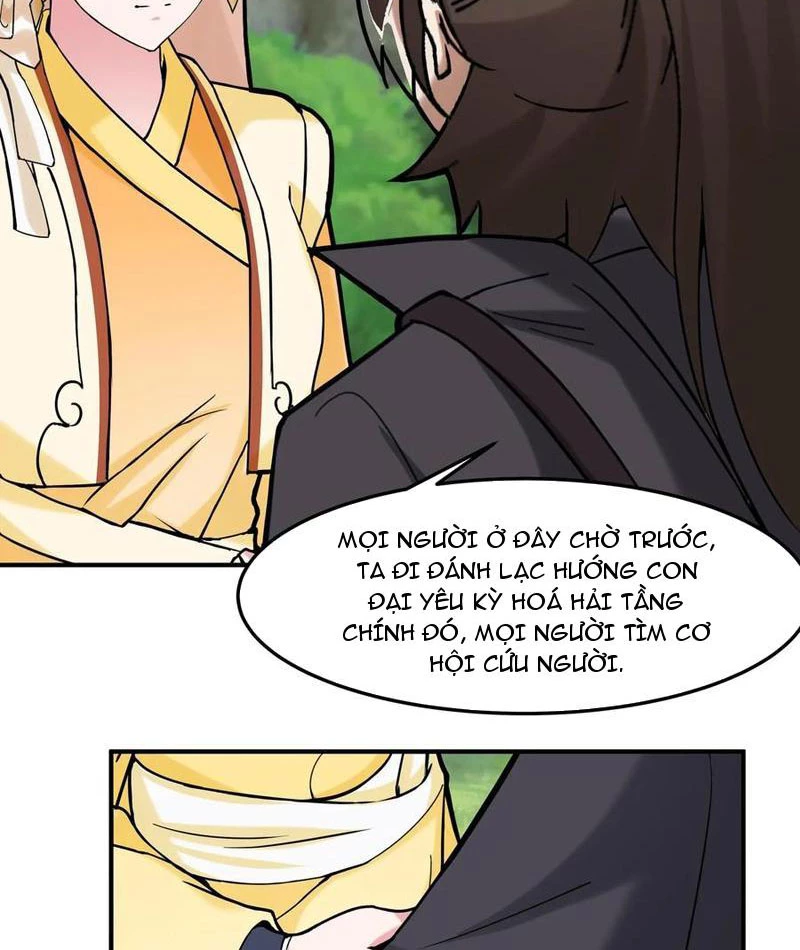 Hỗn Độn Thiên Đế Quyết Chapter 96 - 34