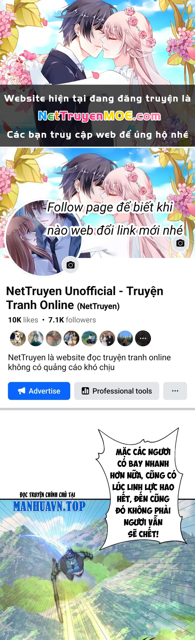 Hỗn Độn Thiên Đế Quyết Chapter 97 - 1