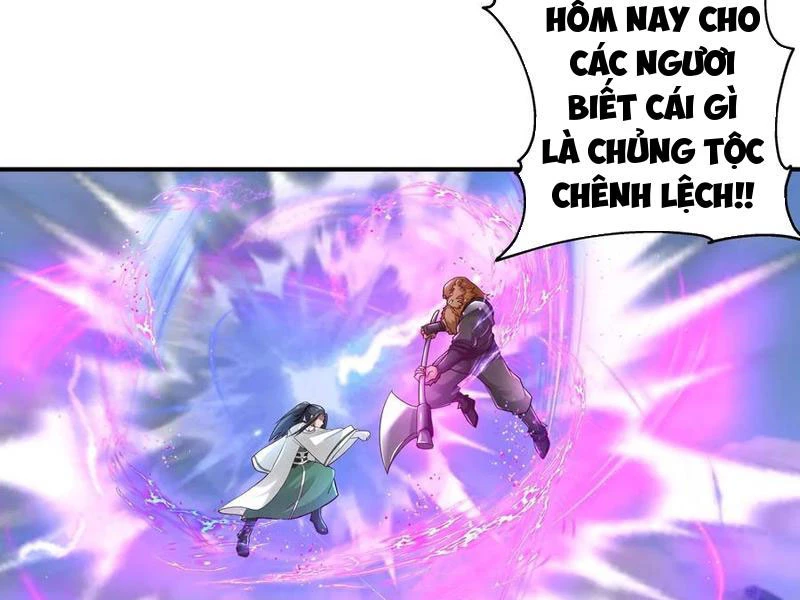 Hỗn Độn Thiên Đế Quyết Chapter 99 - 9