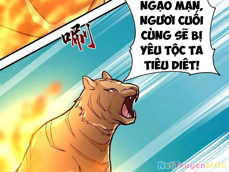 Hỗn Độn Thiên Đế Quyết Chapter 99 - 35