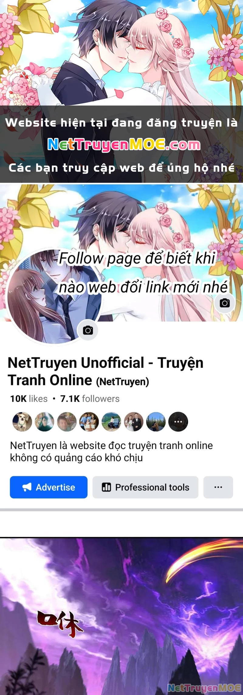 Hỗn Độn Thiên Đế Quyết Chapter 100 - 1