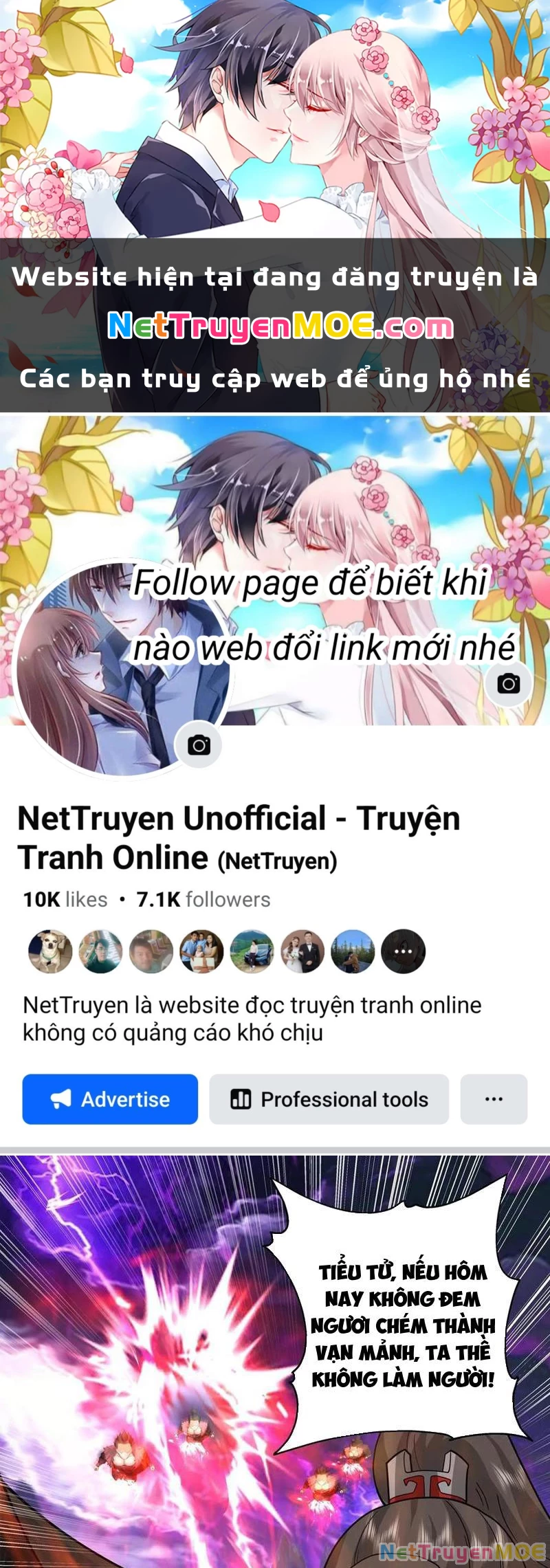 Hỗn Độn Thiên Đế Quyết Chapter 101 - 1