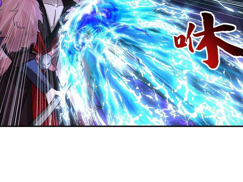 Hỗn Độn Thiên Đế Quyết Chapter 101 - 14